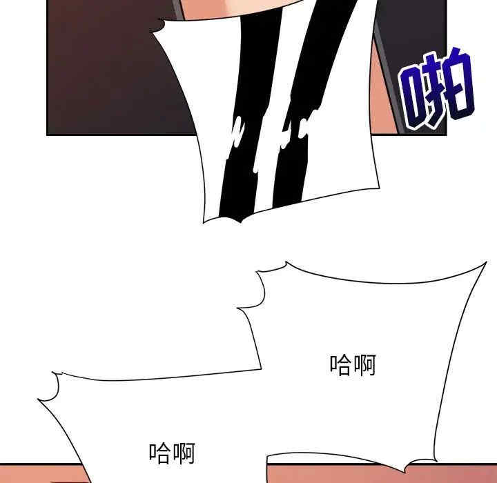 韩国漫画暗恋必有回应/与暗恋重逢韩漫_暗恋必有回应/与暗恋重逢-第11话在线免费阅读-韩国漫画-第35张图片