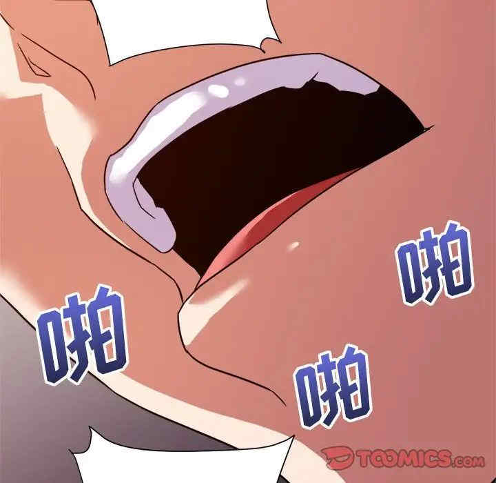 韩国漫画暗恋必有回应/与暗恋重逢韩漫_暗恋必有回应/与暗恋重逢-第11话在线免费阅读-韩国漫画-第36张图片