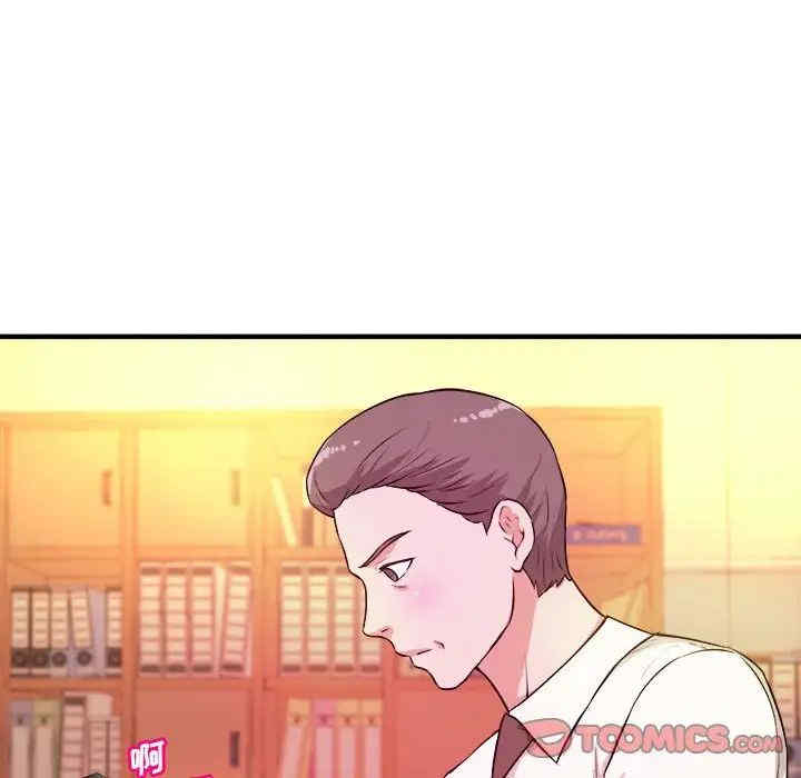 韩国漫画沉重的学分/女大生录影中韩漫_沉重的学分/女大生录影中-第14话在线免费阅读-韩国漫画-第14张图片