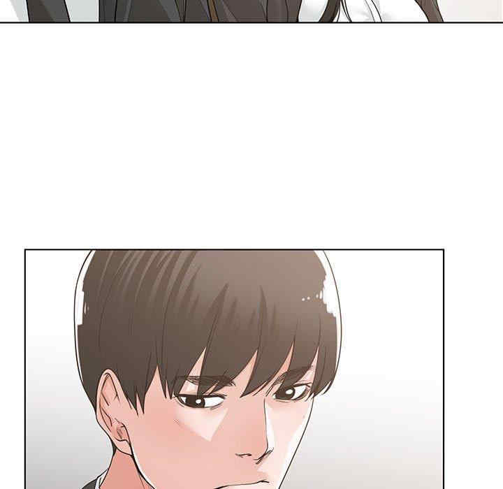韩国漫画谁才是真爱/你才是真爱韩漫_谁才是真爱/你才是真爱-第10话在线免费阅读-韩国漫画-第17张图片