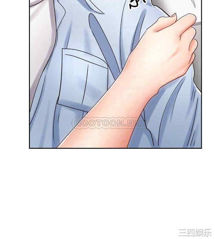 韩国漫画韩漫_骑乘姿势预备~起!-第16话在线免费阅读-韩国漫画-第6张图片