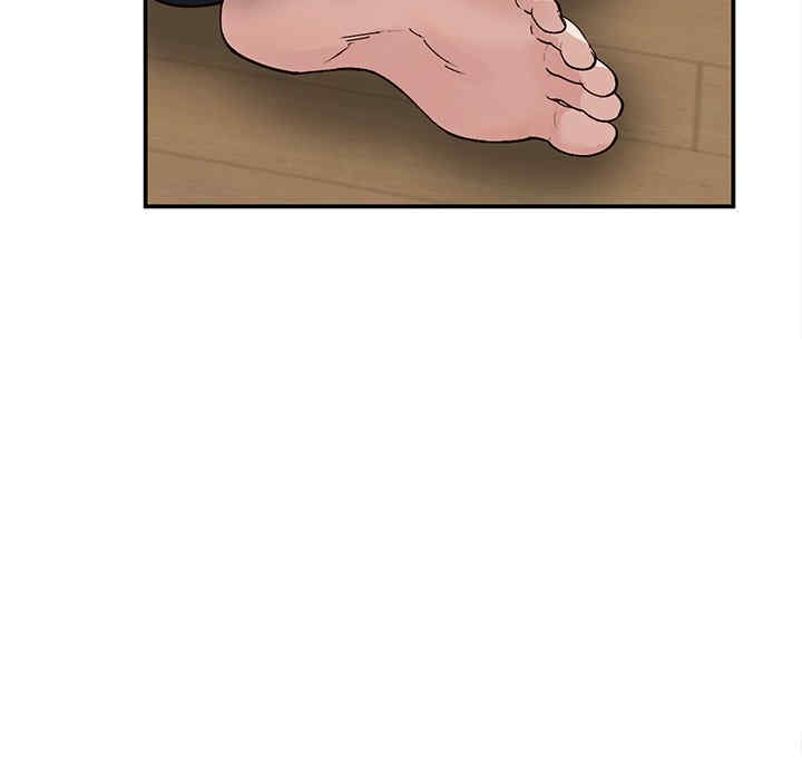 韩国漫画小镇上的女人们韩漫_小镇上的女人们-第7话在线免费阅读-韩国漫画-第37张图片