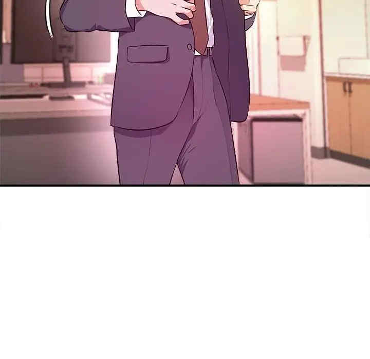 韩国漫画沉重的学分/女大生录影中韩漫_沉重的学分/女大生录影中-第14话在线免费阅读-韩国漫画-第20张图片