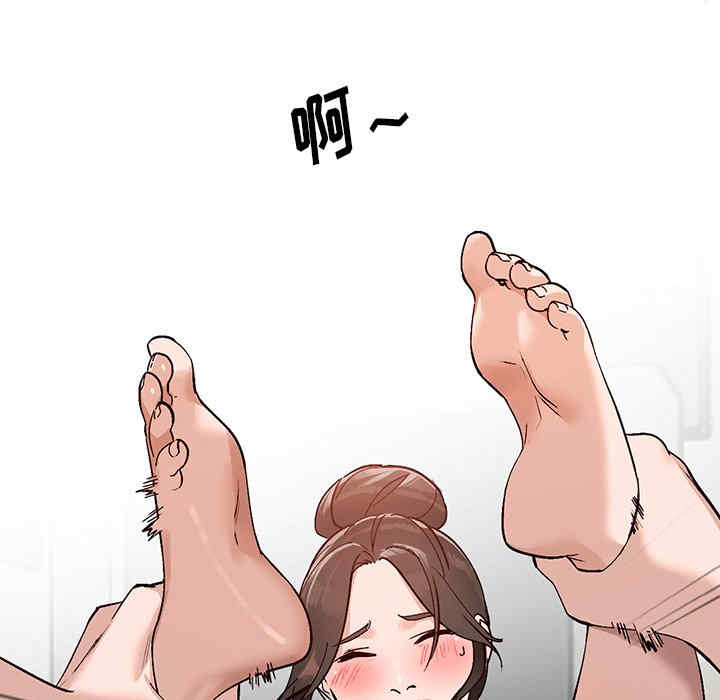 韩国漫画小镇上的女人们韩漫_小镇上的女人们-第7话在线免费阅读-韩国漫画-第38张图片