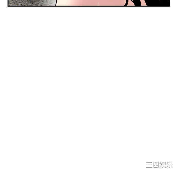 韩国漫画深夜网咖/深夜网吧韩漫_深夜网咖/深夜网吧-第5话在线免费阅读-韩国漫画-第10张图片