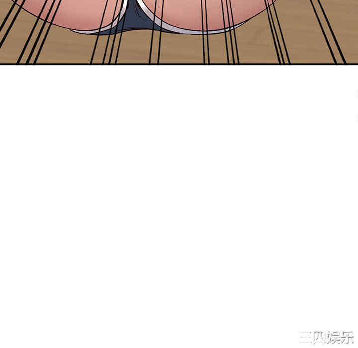 韩国漫画小镇上的女人们韩漫_小镇上的女人们-第7话在线免费阅读-韩国漫画-第40张图片