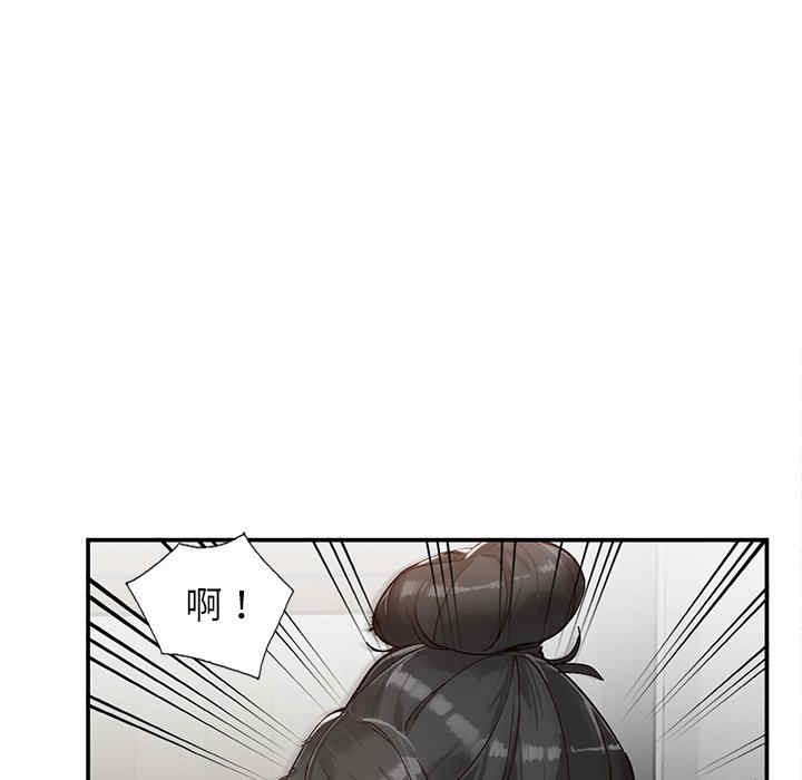 韩国漫画小镇上的女人们韩漫_小镇上的女人们-第7话在线免费阅读-韩国漫画-第41张图片