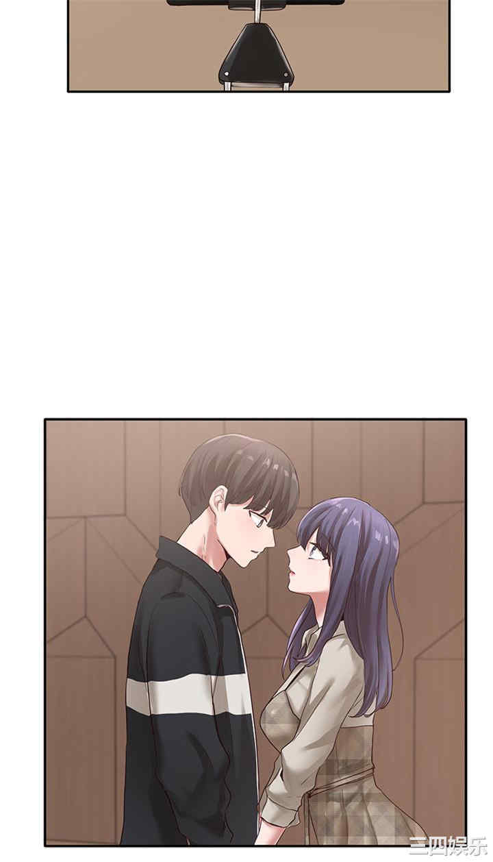 韩国漫画韩漫_社团学姐-第37话在线免费阅读-韩国漫画-第7张图片