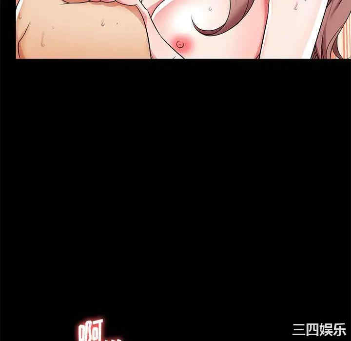 韩国漫画失格妈妈韩漫_失格妈妈-第46话在线免费阅读-韩国漫画-第106张图片