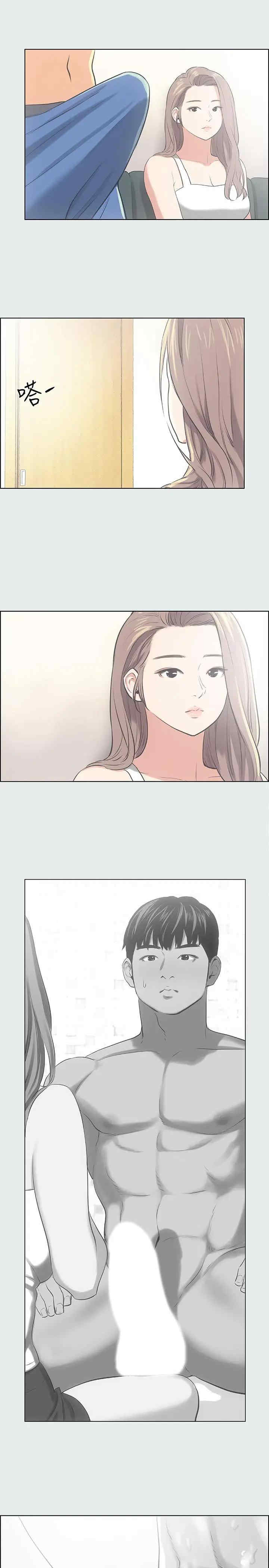 韩国漫画韩漫_纵夏夜之梦-第30话在线免费阅读-韩国漫画-第28张图片