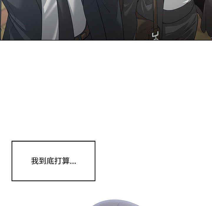 韩国漫画谁才是真爱/你才是真爱韩漫_谁才是真爱/你才是真爱-第10话在线免费阅读-韩国漫画-第32张图片