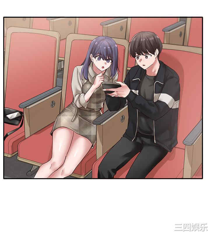 韩国漫画韩漫_社团学姐-第37话在线免费阅读-韩国漫画-第11张图片