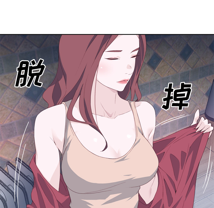 韩国漫画优质女孩韩漫_优质女孩-第20话在线免费阅读-韩国漫画-第21张图片