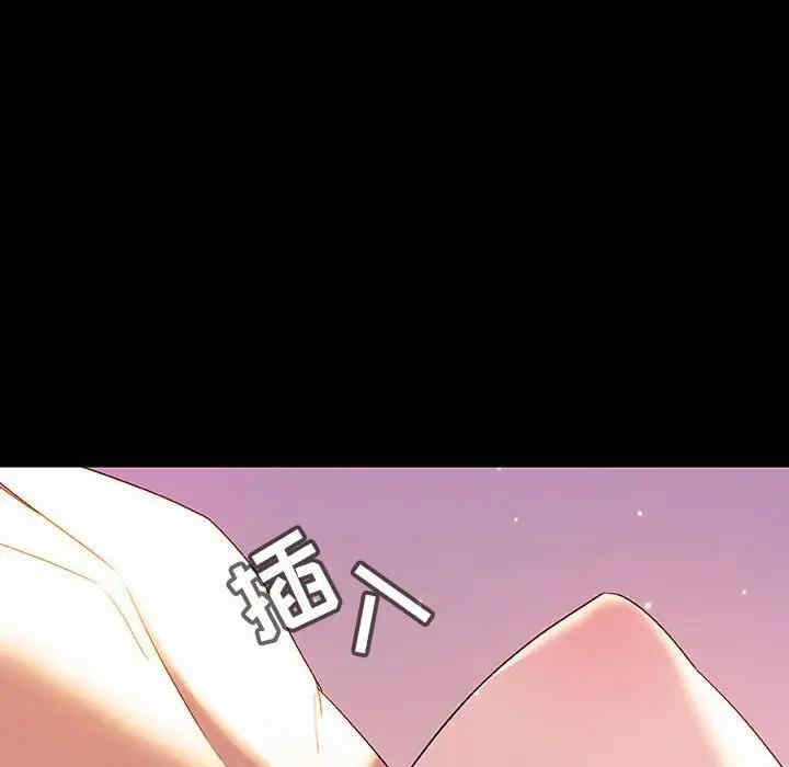 韩国漫画与上司的密约/秘密合约韩漫_与上司的密约/秘密合约-第37话在线免费阅读-韩国漫画-第38张图片