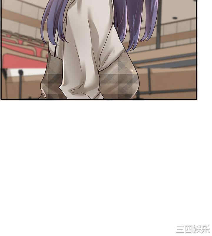 韩国漫画韩漫_社团学姐-第37话在线免费阅读-韩国漫画-第13张图片