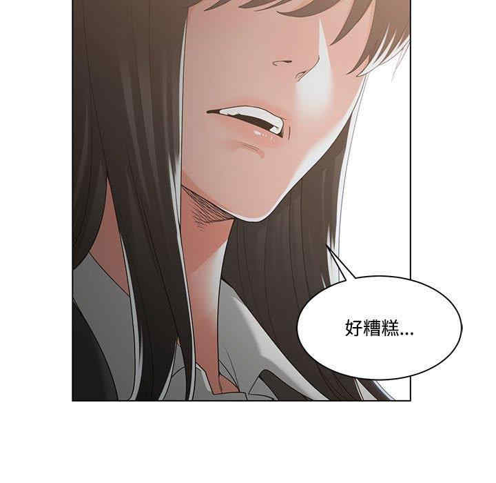 韩国漫画谁才是真爱/你才是真爱韩漫_谁才是真爱/你才是真爱-第10话在线免费阅读-韩国漫画-第35张图片