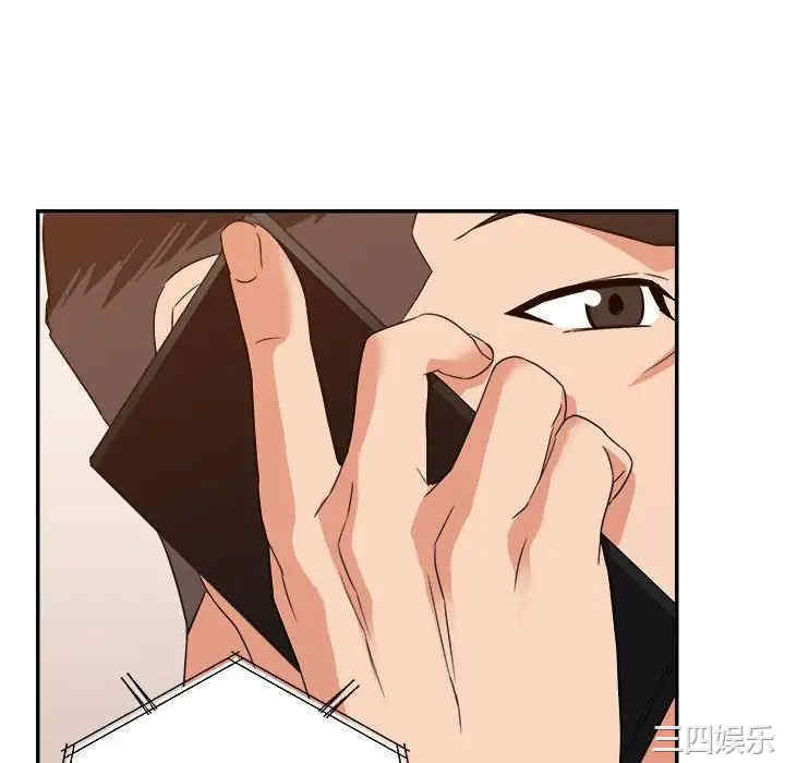 韩国漫画暗恋必有回应/与暗恋重逢韩漫_暗恋必有回应/与暗恋重逢-第11话在线免费阅读-韩国漫画-第51张图片