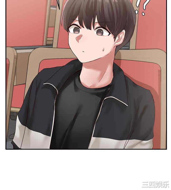 韩国漫画韩漫_社团学姐-第37话在线免费阅读-韩国漫画-第17张图片