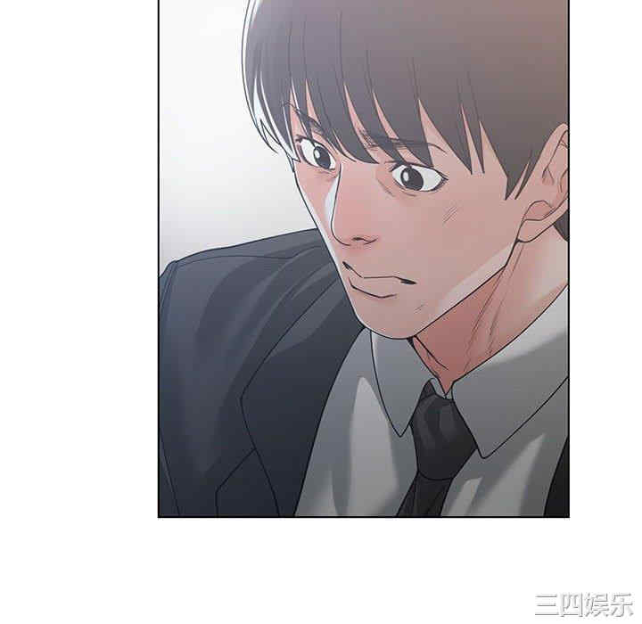 韩国漫画谁才是真爱/你才是真爱韩漫_谁才是真爱/你才是真爱-第10话在线免费阅读-韩国漫画-第40张图片