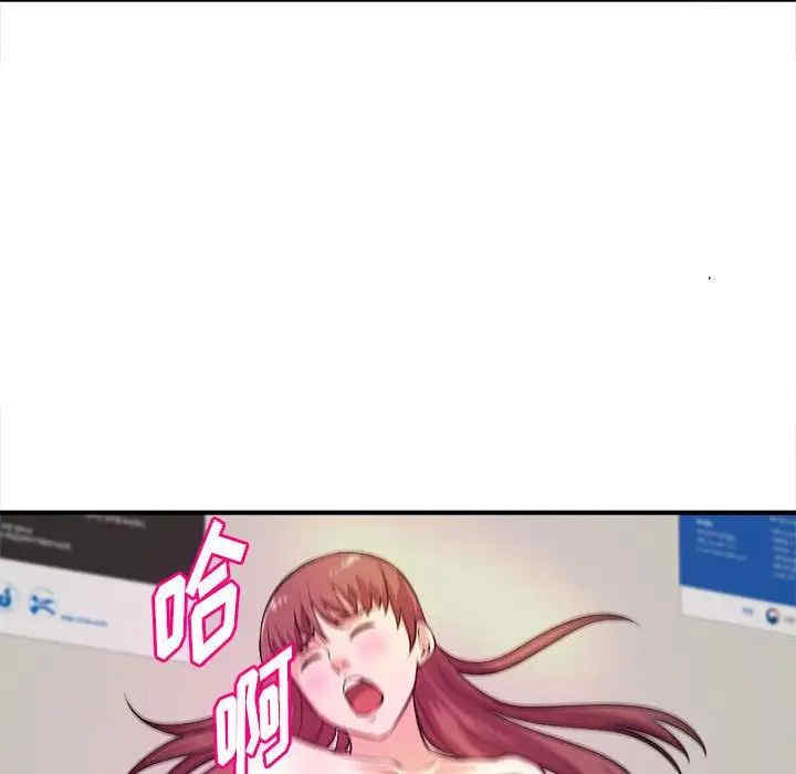 韩国漫画沉重的学分/女大生录影中韩漫_沉重的学分/女大生录影中-第14话在线免费阅读-韩国漫画-第32张图片