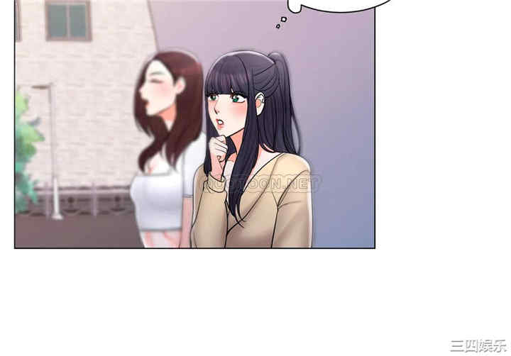 韩国漫画废弃章节韩漫_校园爱情-第9话在线免费阅读-韩国漫画-第19张图片