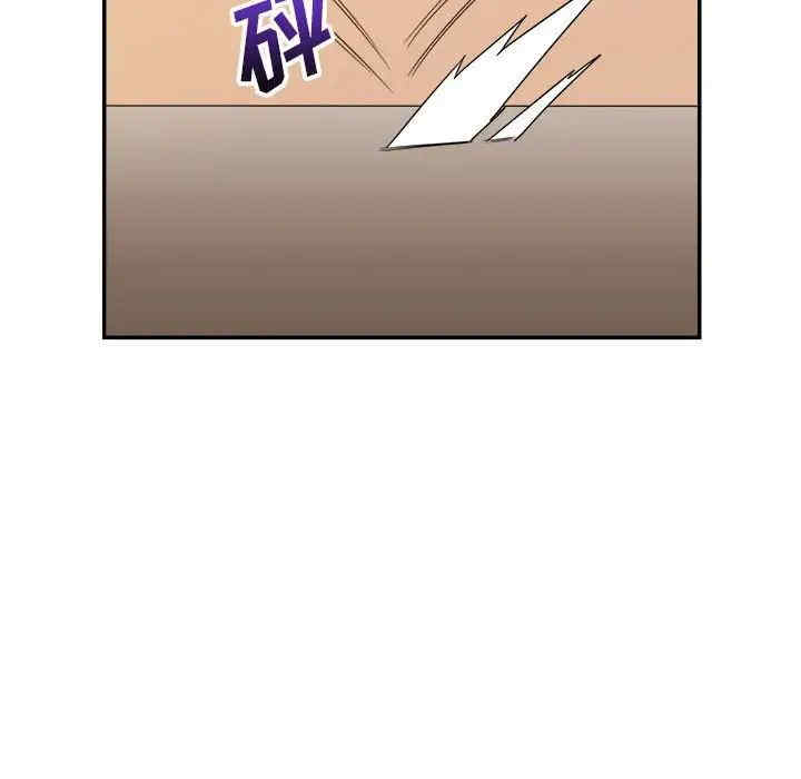 韩国漫画暗恋必有回应/与暗恋重逢韩漫_暗恋必有回应/与暗恋重逢-第11话在线免费阅读-韩国漫画-第54张图片