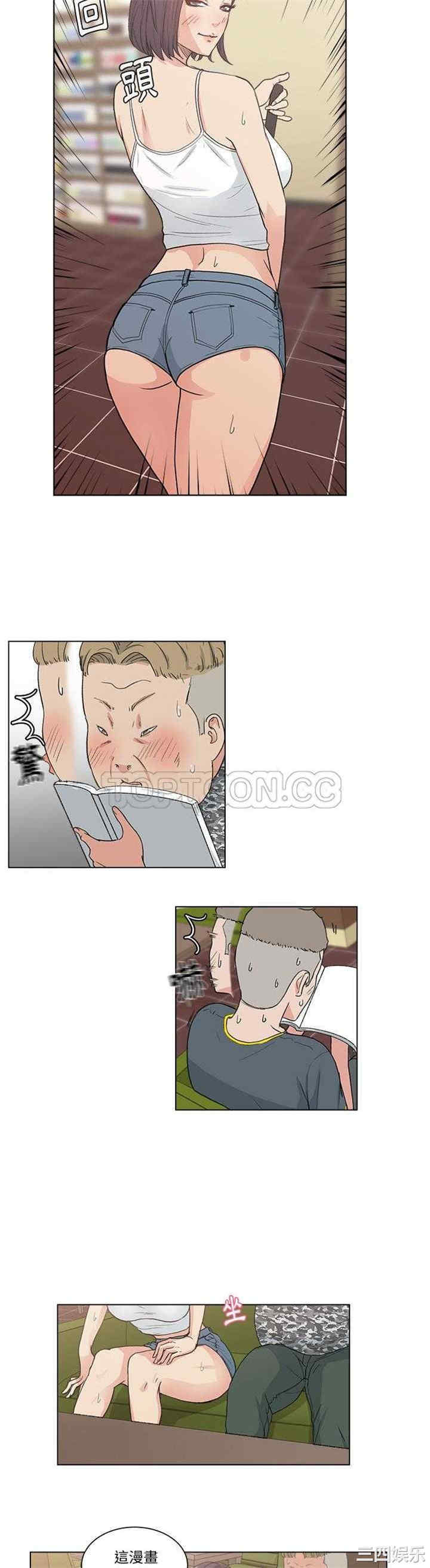 韩国漫画漫画吧的秀晶/漫画社情人韩漫_漫画吧的秀晶/漫画社情人-第2话在线免费阅读-韩国漫画-第11张图片