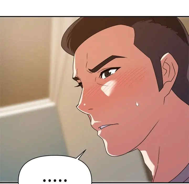 韩国漫画暗恋必有回应/与暗恋重逢韩漫_暗恋必有回应/与暗恋重逢-第11话在线免费阅读-韩国漫画-第55张图片
