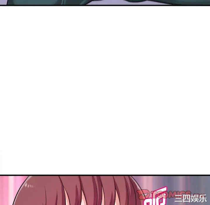 韩国漫画沉重的学分/女大生录影中韩漫_沉重的学分/女大生录影中-第14话在线免费阅读-韩国漫画-第34张图片