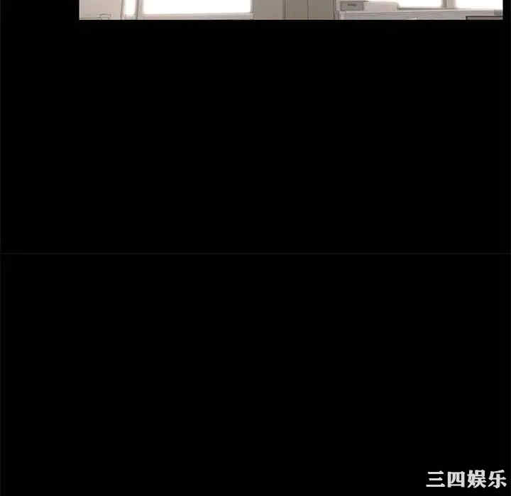 韩国漫画OL蜜巢韩漫_OL蜜巢-第38话在线免费阅读-韩国漫画-第34张图片