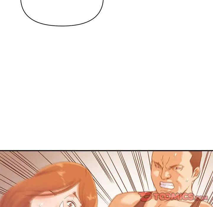 韩国漫画暗恋必有回应/与暗恋重逢韩漫_暗恋必有回应/与暗恋重逢-第11话在线免费阅读-韩国漫画-第56张图片