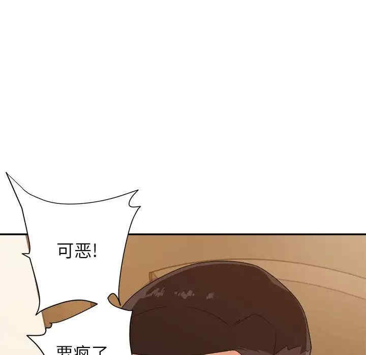 韩国漫画暗恋必有回应/与暗恋重逢韩漫_暗恋必有回应/与暗恋重逢-第11话在线免费阅读-韩国漫画-第58张图片