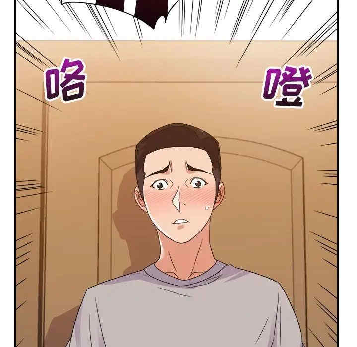 韩国漫画暗恋必有回应/与暗恋重逢韩漫_暗恋必有回应/与暗恋重逢-第11话在线免费阅读-韩国漫画-第61张图片
