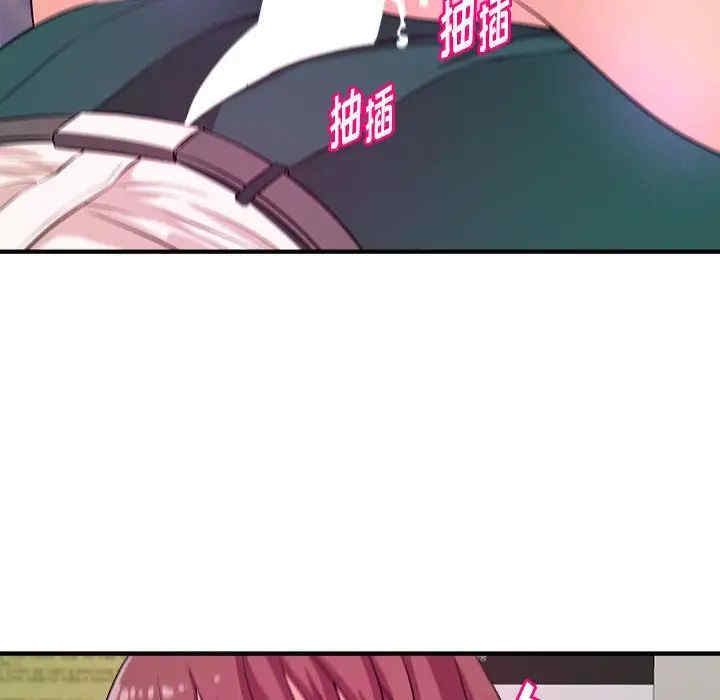 韩国漫画沉重的学分/女大生录影中韩漫_沉重的学分/女大生录影中-第14话在线免费阅读-韩国漫画-第39张图片