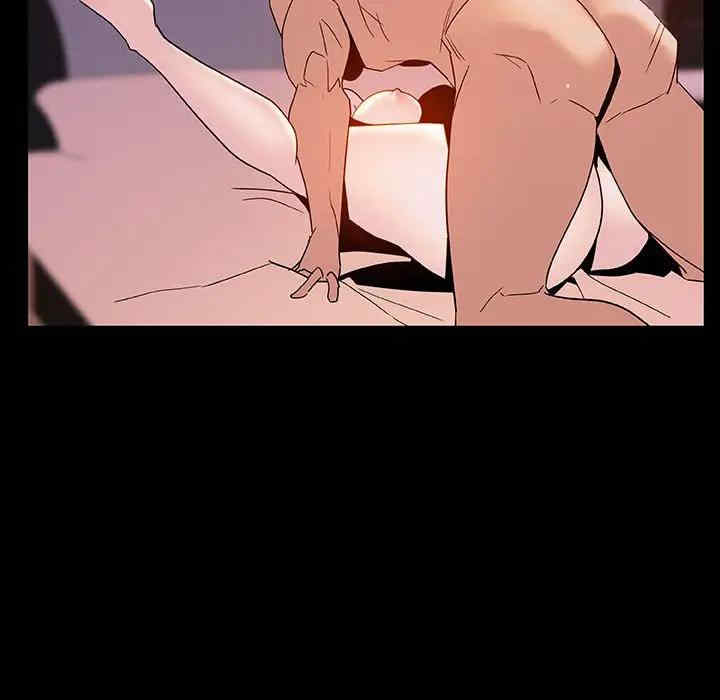 韩国漫画与上司的密约/秘密合约韩漫_与上司的密约/秘密合约-第37话在线免费阅读-韩国漫画-第47张图片
