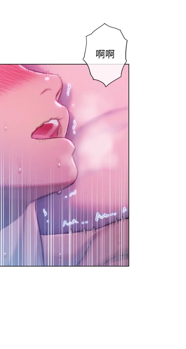 韩国漫画韩漫_恋爱大富翁-第14话在线免费阅读-韩国漫画-第28张图片