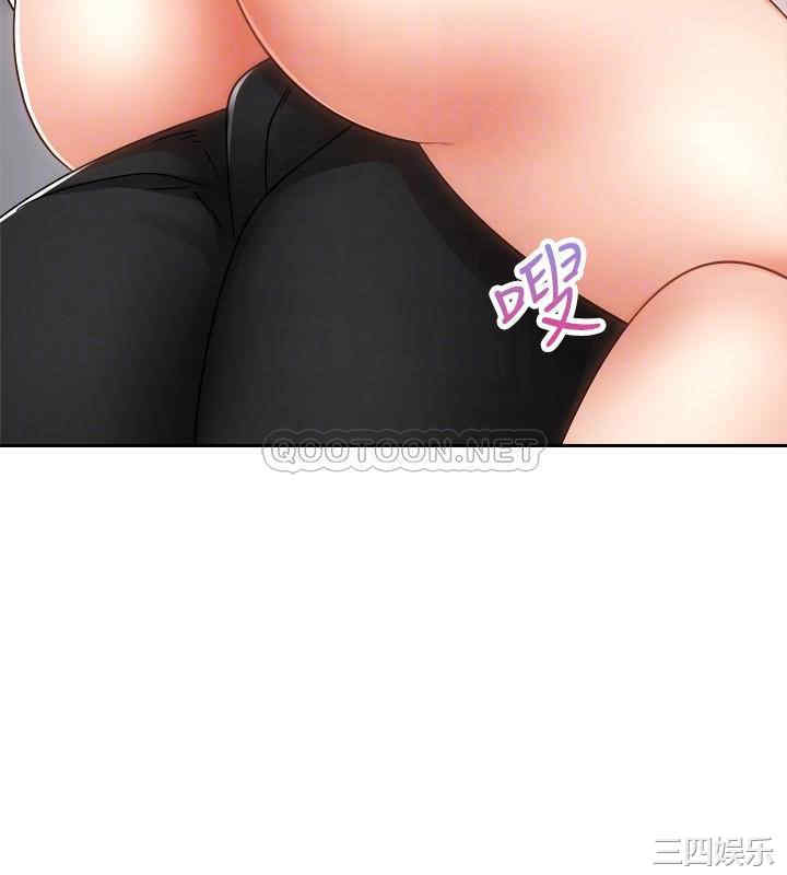 韩国漫画韩漫_骑乘姿势预备~起!-第16话在线免费阅读-韩国漫画-第16张图片