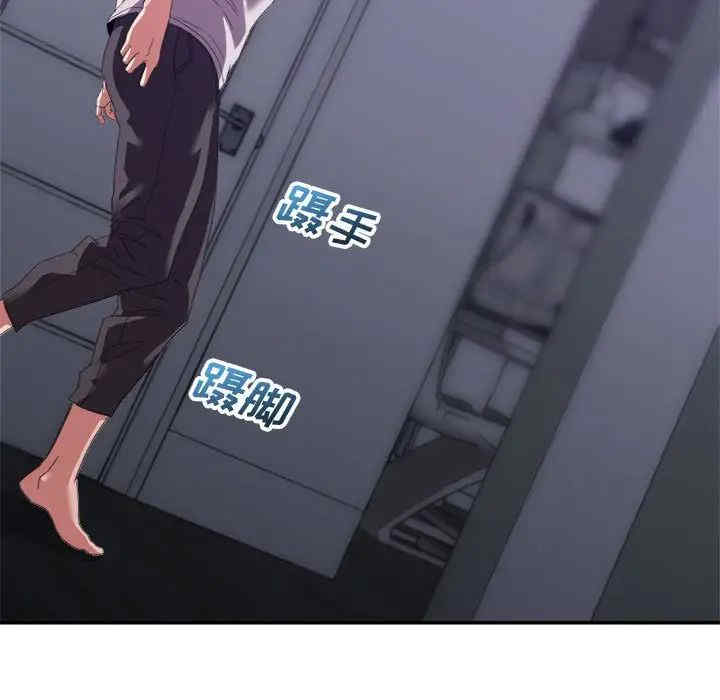 韩国漫画暗恋必有回应/与暗恋重逢韩漫_暗恋必有回应/与暗恋重逢-第11话在线免费阅读-韩国漫画-第66张图片