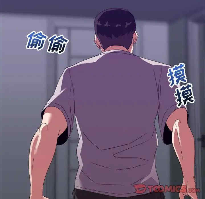 韩国漫画暗恋必有回应/与暗恋重逢韩漫_暗恋必有回应/与暗恋重逢-第11话在线免费阅读-韩国漫画-第68张图片