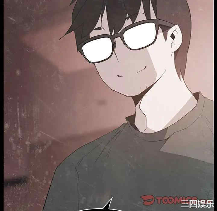 韩国漫画与上司的密约/秘密合约韩漫_与上司的密约/秘密合约-第37话在线免费阅读-韩国漫画-第52张图片