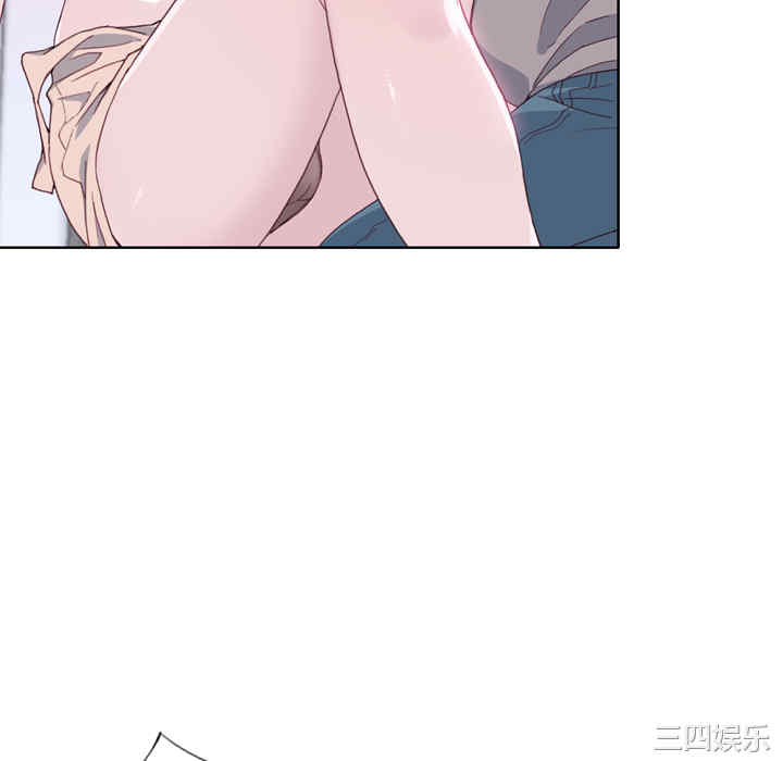 韩国漫画优质女孩韩漫_优质女孩-第20话在线免费阅读-韩国漫画-第46张图片