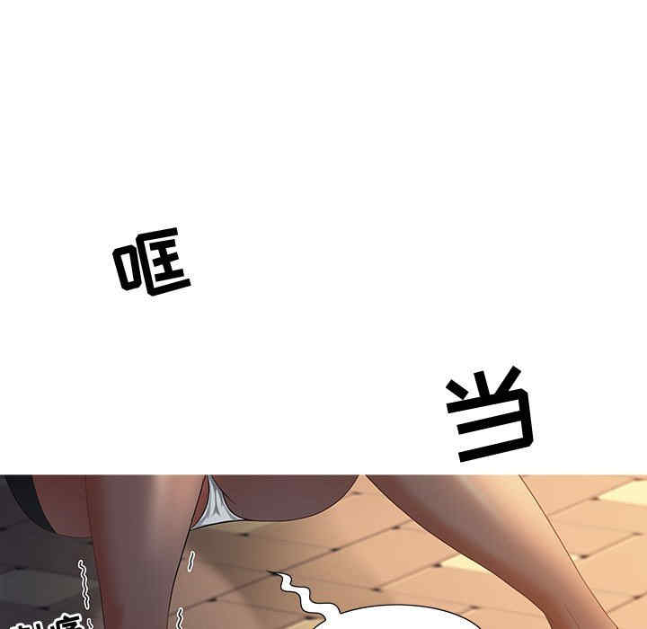 韩国漫画零距离聊天室韩漫_零距离聊天室-第7话在线免费阅读-韩国漫画-第79张图片
