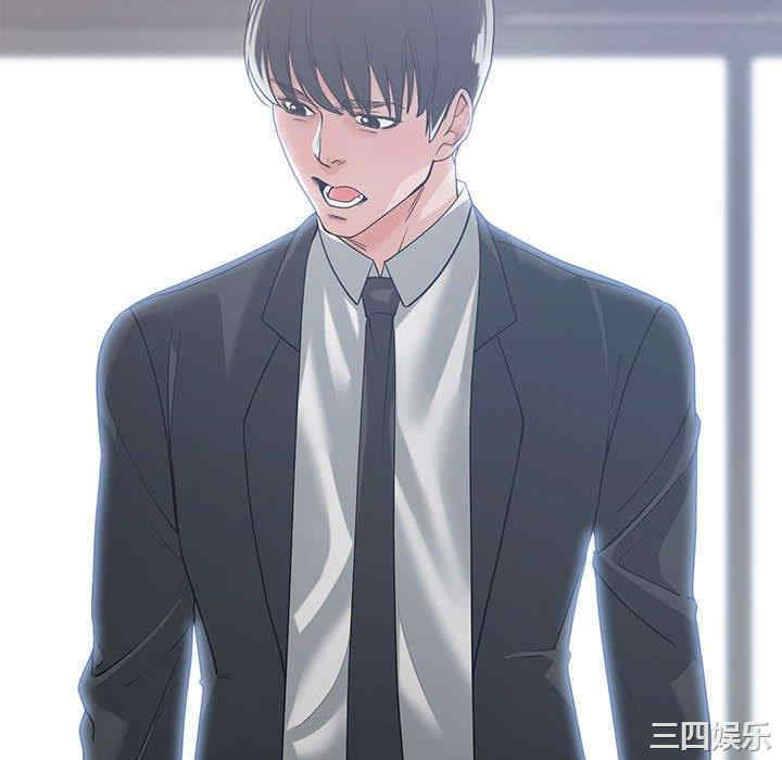 韩国漫画谁才是真爱/你才是真爱韩漫_谁才是真爱/你才是真爱-第10话在线免费阅读-韩国漫画-第64张图片
