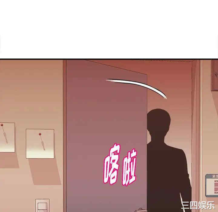 韩国漫画沉重的学分/女大生录影中韩漫_沉重的学分/女大生录影中-第14话在线免费阅读-韩国漫画-第52张图片