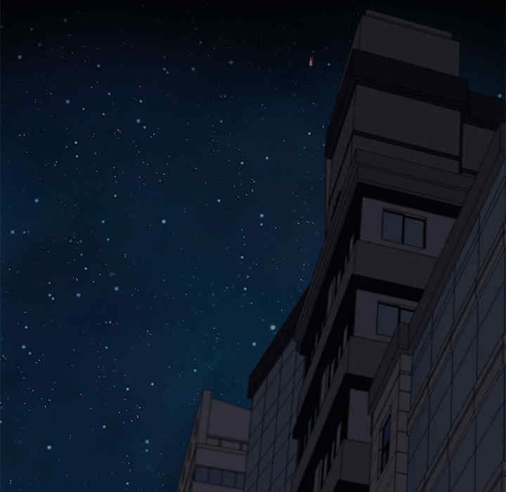 韩国漫画零距离聊天室韩漫_零距离聊天室-第7话在线免费阅读-韩国漫画-第83张图片
