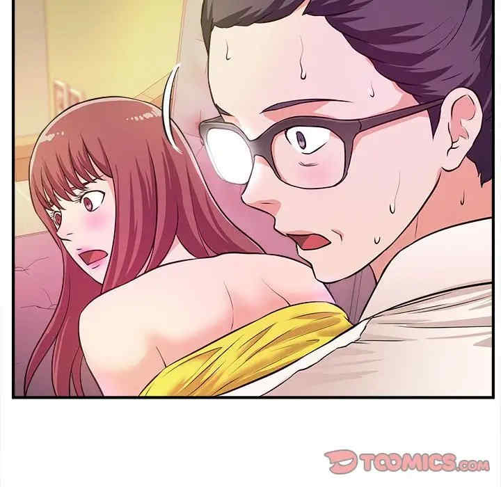 韩国漫画沉重的学分/女大生录影中韩漫_沉重的学分/女大生录影中-第14话在线免费阅读-韩国漫画-第54张图片