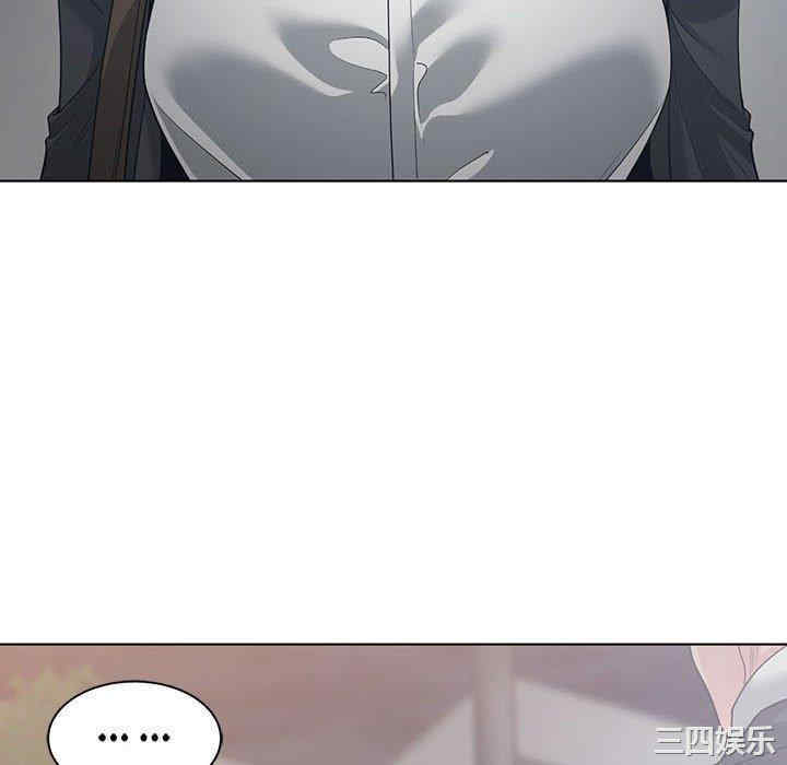韩国漫画谁才是真爱/你才是真爱韩漫_谁才是真爱/你才是真爱-第10话在线免费阅读-韩国漫画-第70张图片