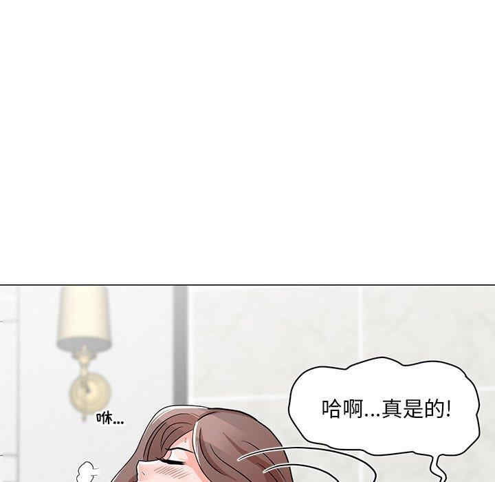 韩国漫画我家的女人们/儿子的乐园韩漫_我家的女人们/儿子的乐园-第3话在线免费阅读-韩国漫画-第26张图片