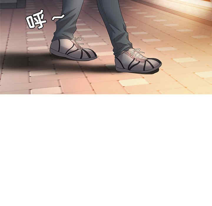 韩国漫画零距离聊天室韩漫_零距离聊天室-第7话在线免费阅读-韩国漫画-第86张图片