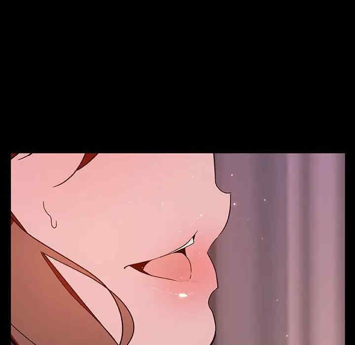 韩国漫画与上司的密约/秘密合约韩漫_与上司的密约/秘密合约-第37话在线免费阅读-韩国漫画-第62张图片